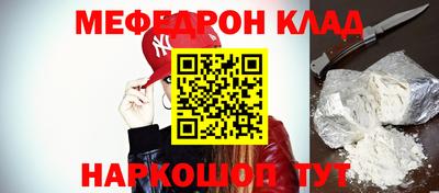 2c-b Малоярославец