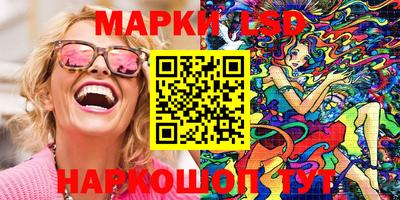 2c-b Малоярославец