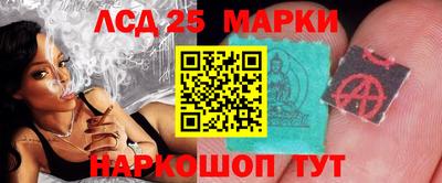 2c-b Малоярославец