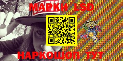 молекула духа Малгобек