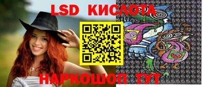2c-b Малоярославец