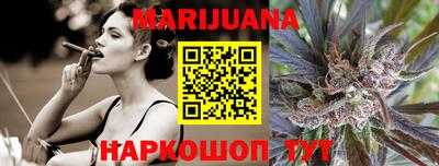 2c-b Малоярославец