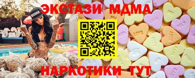 2c-b Малоярославец