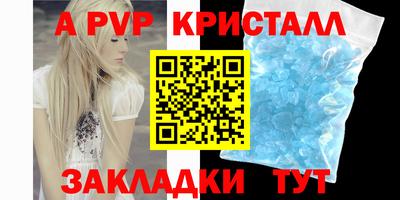 2c-b Малоярославец