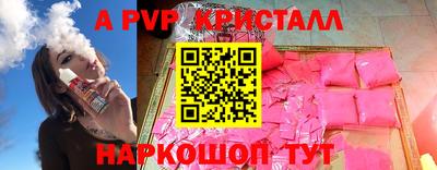 2c-b Малоярославец
