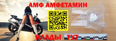 2c-b Малоярославец
