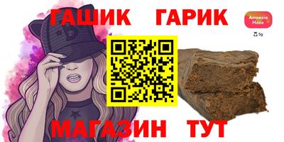 2c-b Малоярославец