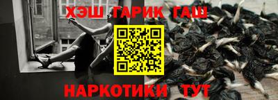 2c-b Малоярославец