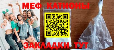 2c-b Малоярославец